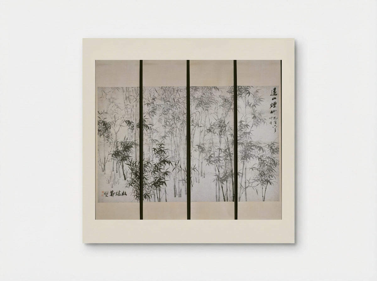 Misty Bamboo on a Distant Mountain - Zheng Xie - Poster