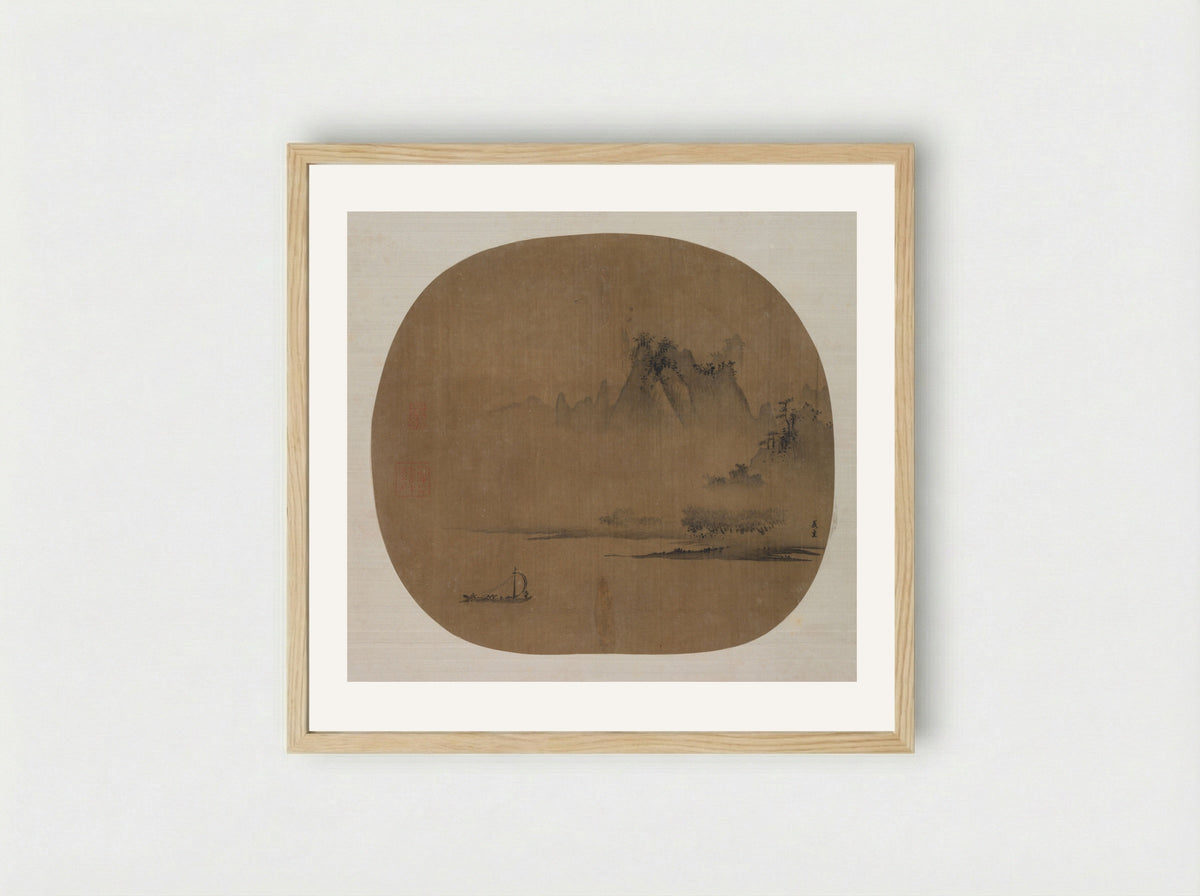 Misty Landscape with Fishermen in a Boat - Xia Gui - Framed Print Wood