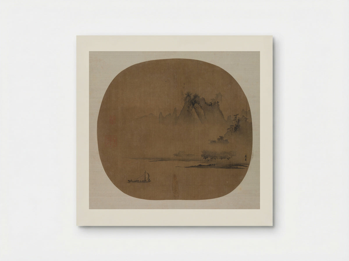 Misty Landscape with Fishermen in a Boat - Xia Gui - Poster