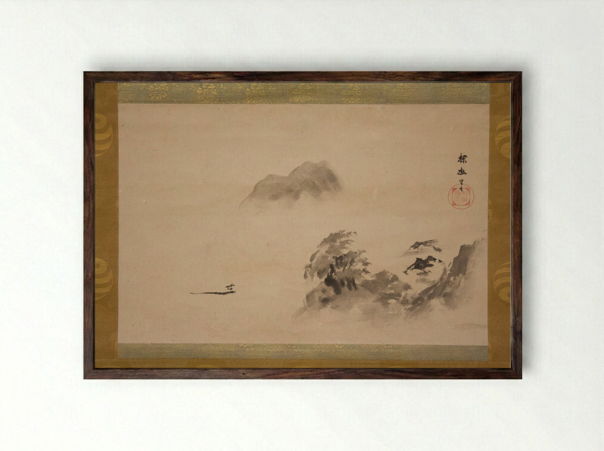 Misty Landscape - Kano School - Framed Print Dark Wood