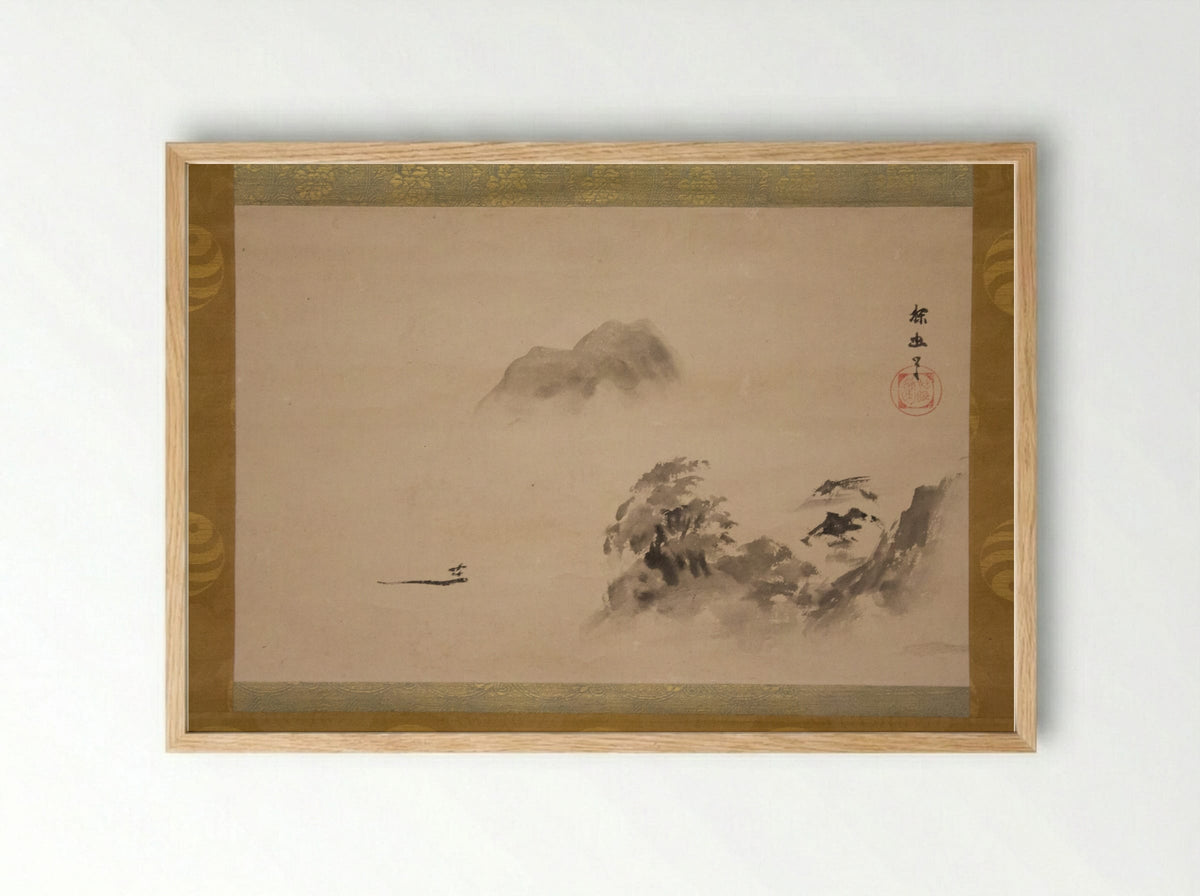 Misty Landscape - Kano School - Framed Print Wood