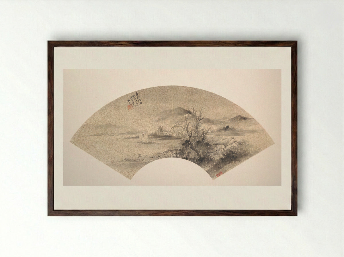 Misty Rain on the River in Spring - Wu Shixian - Framed Print Dark Wood