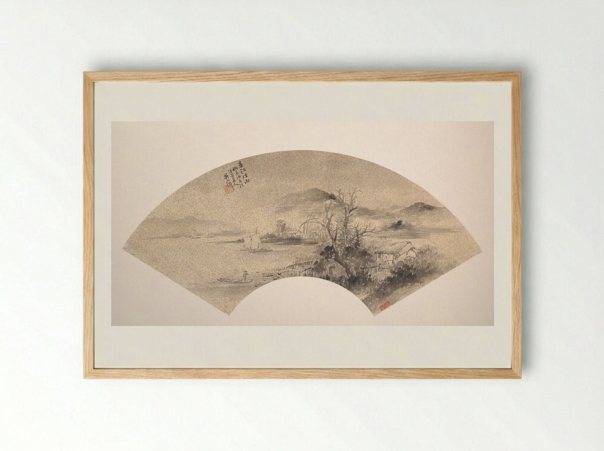Misty Rain on the River in Spring - Wu Shixian - Framed Print Wood