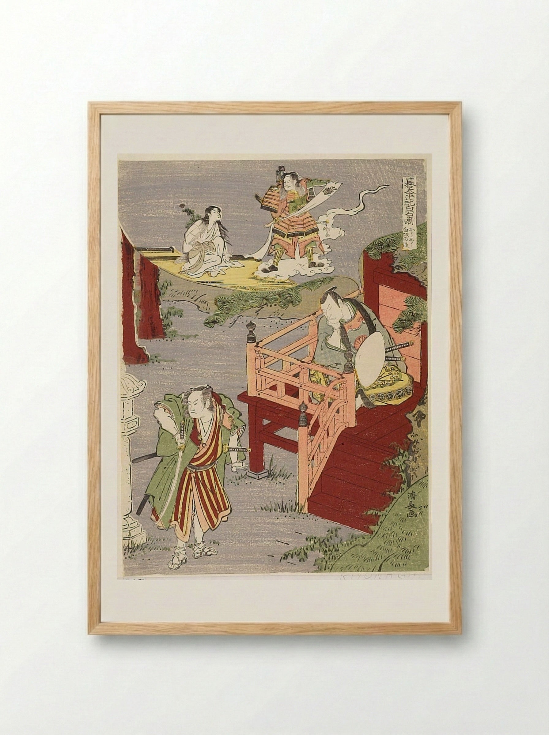 Mitsu Province Station (Oshu Shirasaka) - Torii Kiyonaga - Framed Print Wood