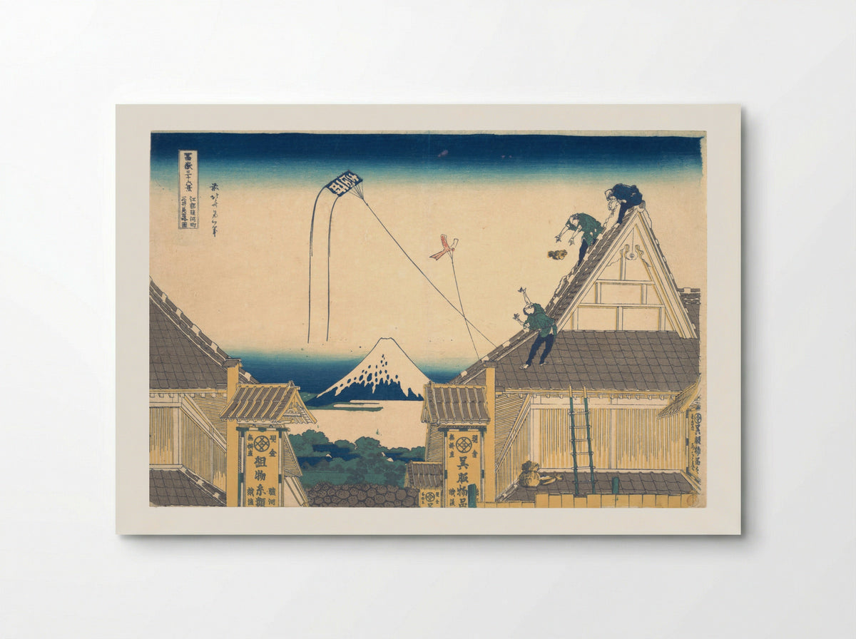 Mitsui Shop at Surugachō in Edo - Katsushika Hokusai - Poster