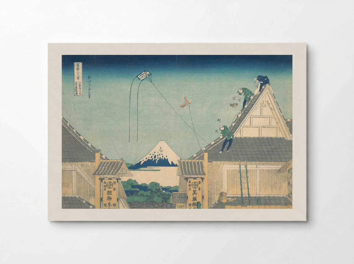 Mitsui Shop at Surugachō in Edo - Katsushika Hokusai - Poster