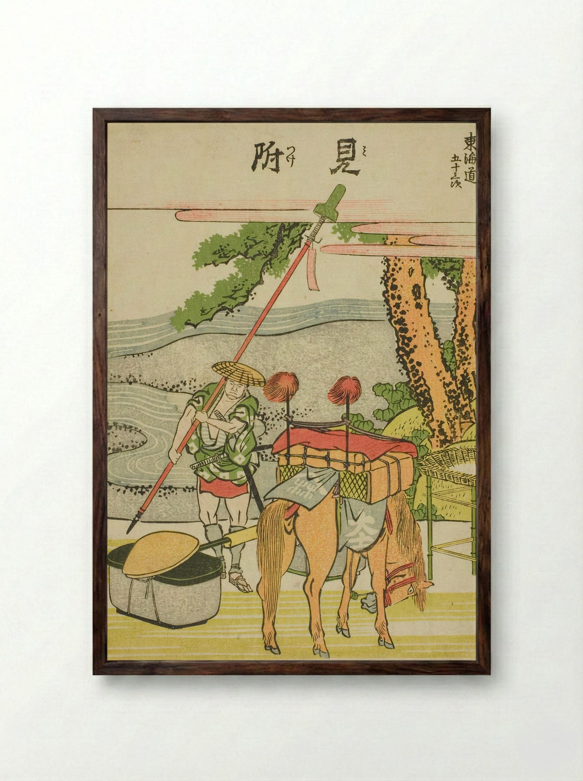 Mitsuke, from the series Fifty-three Stations of the Tokaido - Katsushika Hokusai - Framed Print Dark Wood