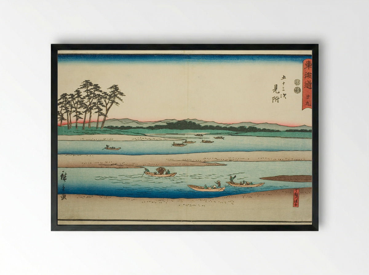 Mitsuke: Ferryboats on the Tenryu River - Utagawa Hiroshige - Framed Print Black