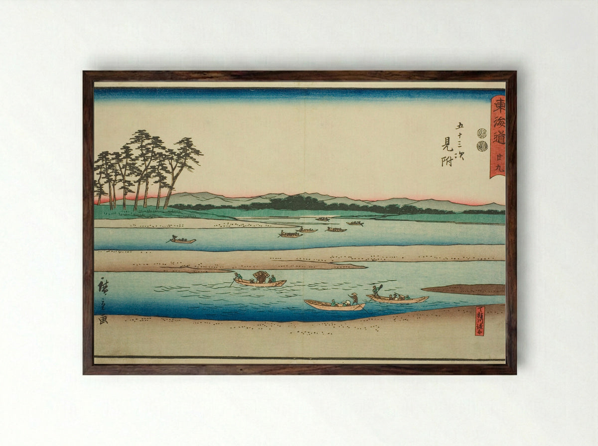 Mitsuke: Ferryboats on the Tenryu River - Utagawa Hiroshige - Framed Print Dark Wood