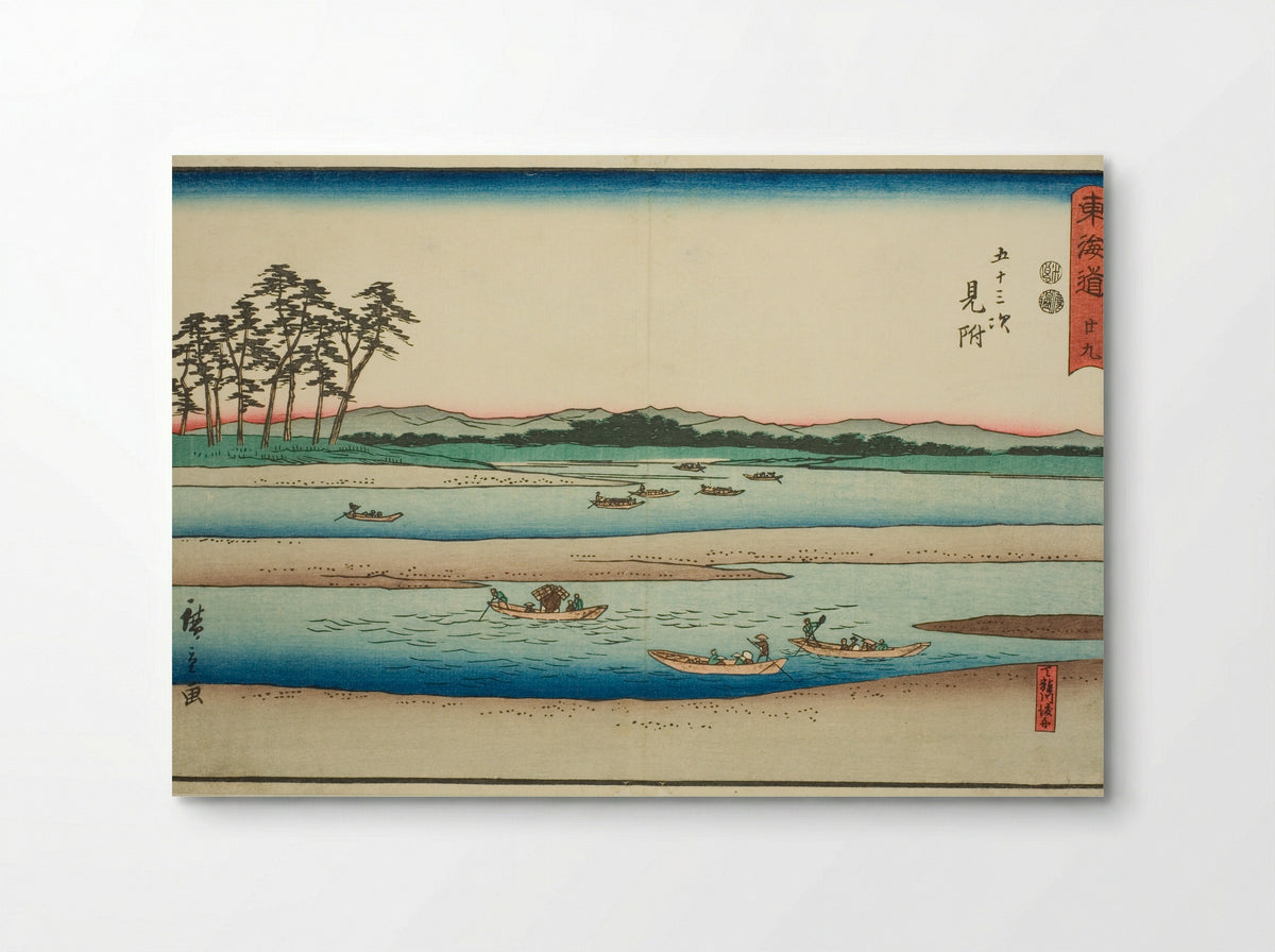 Mitsuke: Ferryboats on the Tenryu River - Utagawa Hiroshige - Poster