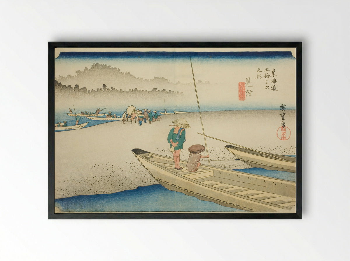 Mitsuke: Tenryu River View - Utagawa Hiroshige - Framed Print Black