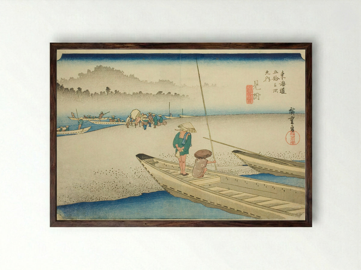 Mitsuke: Tenryu River View - Utagawa Hiroshige - Framed Print Dark Wood
