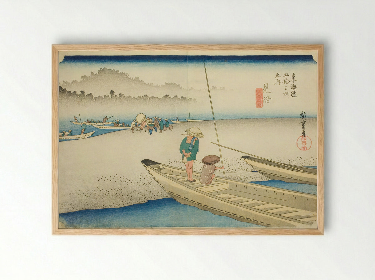 Mitsuke: Tenryu River View - Utagawa Hiroshige - Framed Print Wood