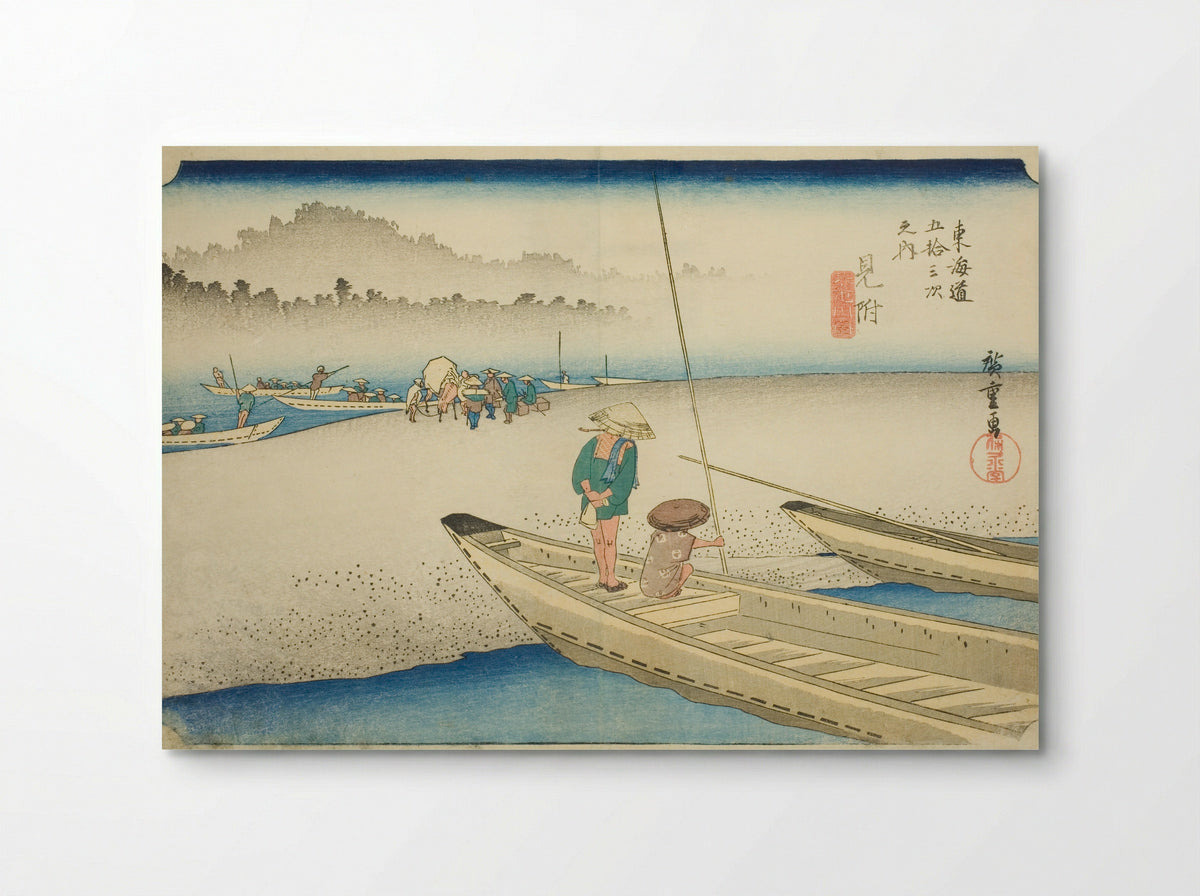Mitsuke: Tenryu River View - Utagawa Hiroshige - Poster