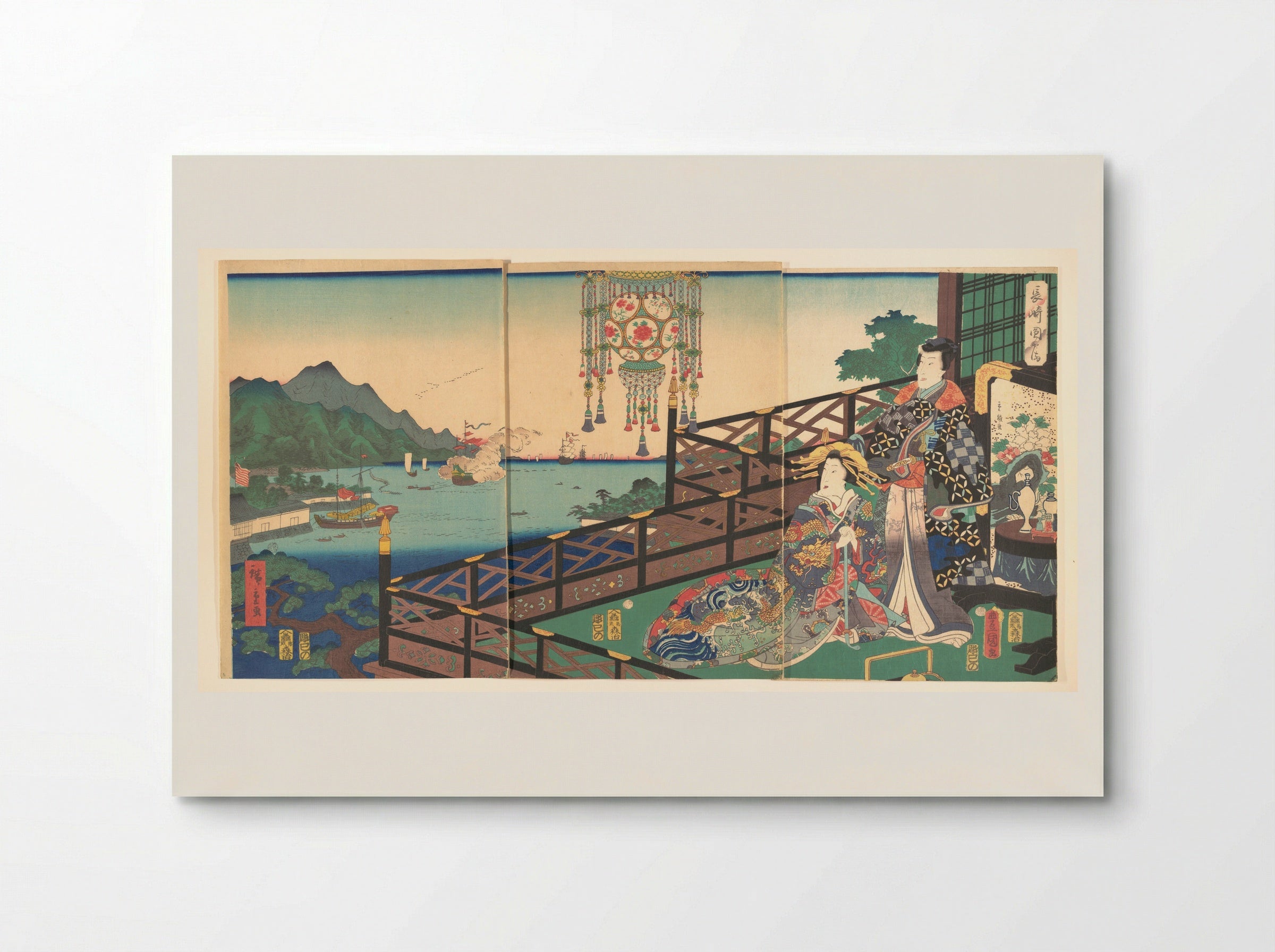 Mitsuuji in the Maruyama Pleasure District of Nagasaki (Nagasaki dejima) - Utagawa Kunisada - Poster