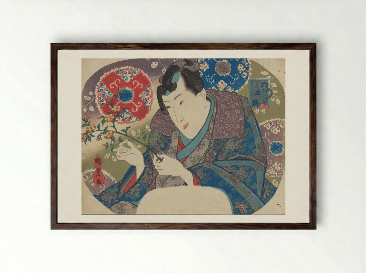 Mitsuuji with Mountain Roses (Yamabuki) - Utagawa Kunisada - Framed Print Dark Wood