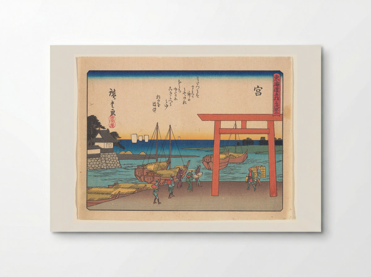 Miya, from the series The Fifty-three Stations of the Tōkaidō Road - Utagawa Hiroshige - Poster