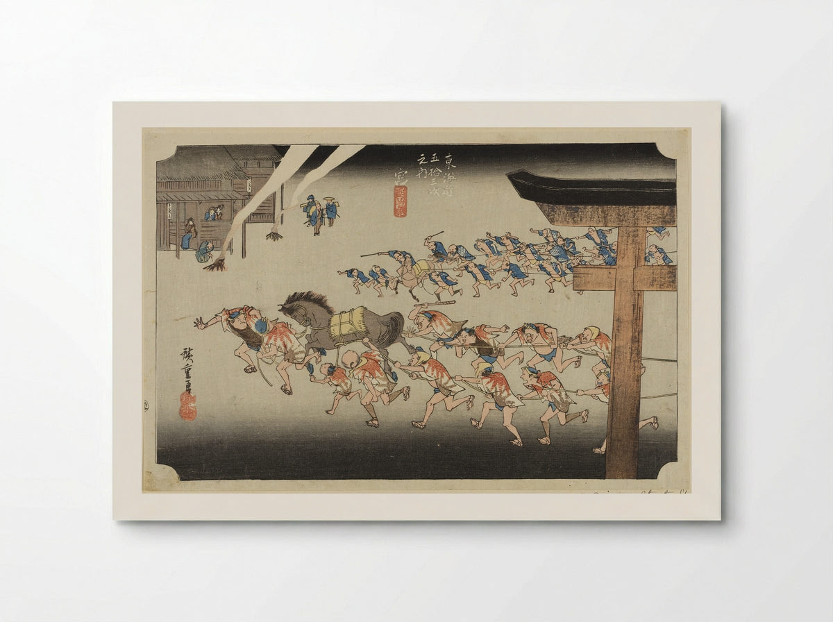 Miya, from the series The Fifty-three Stations of the Tōkaidō Road - Utagawa Hiroshige - Poster