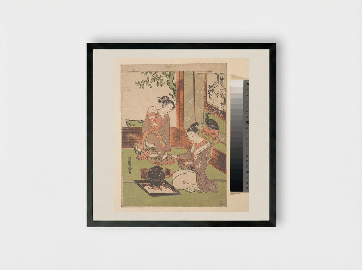 Modern Versions of the Twenty-four Paragons of Filial Piety: Guo Zhu - Isoda Koryūsai - Framed Print Black