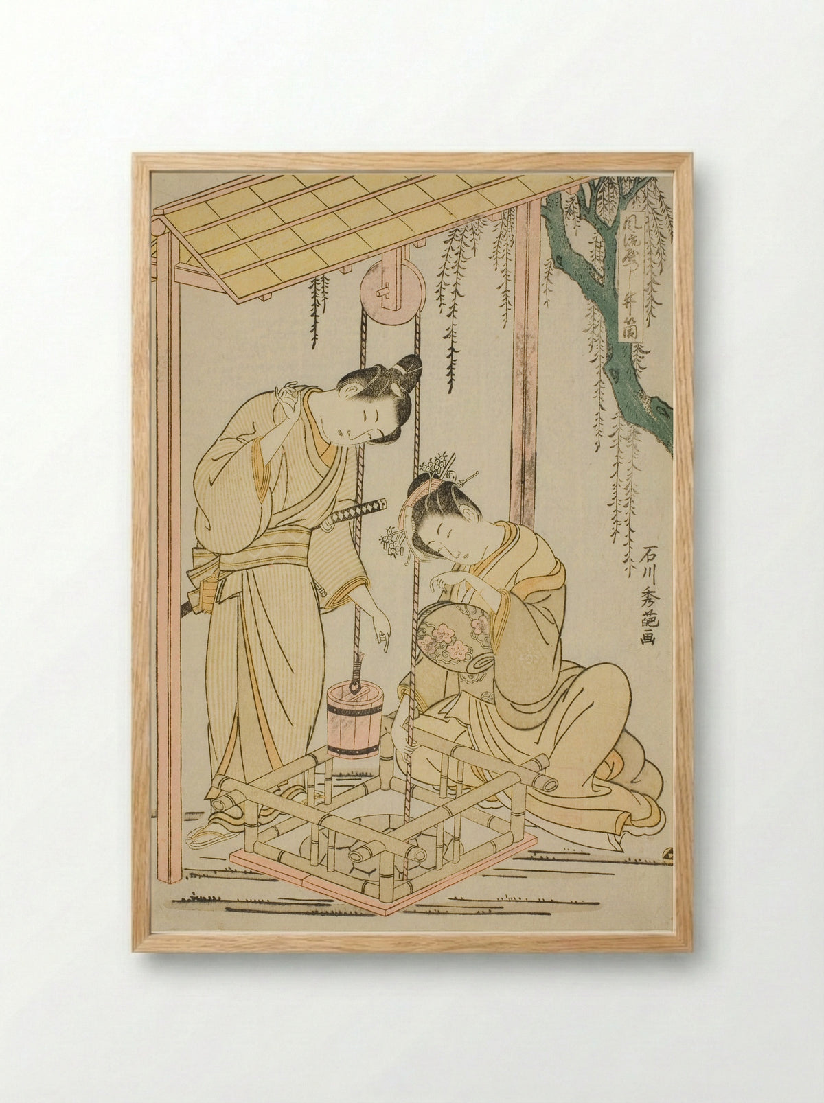 Modern parody of the well-curb episode from Tales of Ise - Ishikawa Toyonobu - Framed Print Wood