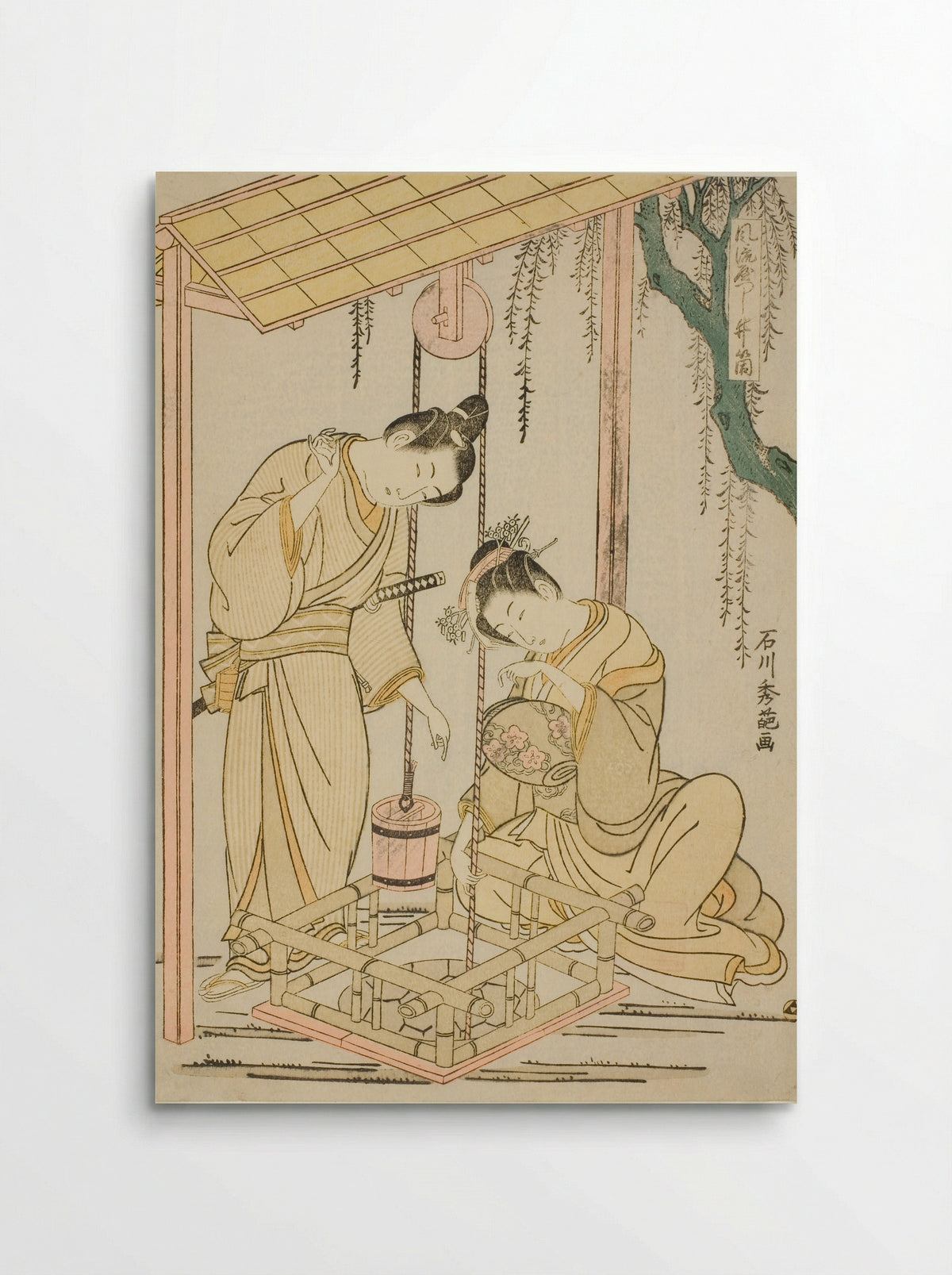 Modern parody of the well-curb episode from Tales of Ise - Ishikawa Toyonobu - Poster