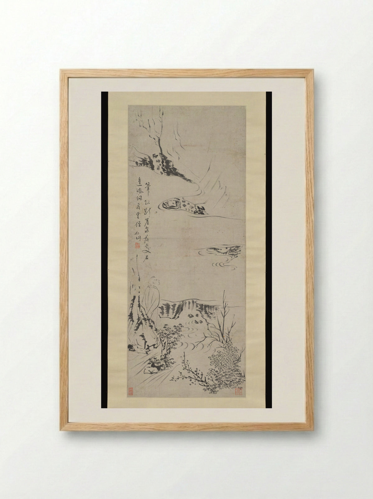 Monk Gazing at Clouds - Su Renshan - Framed Print Wood