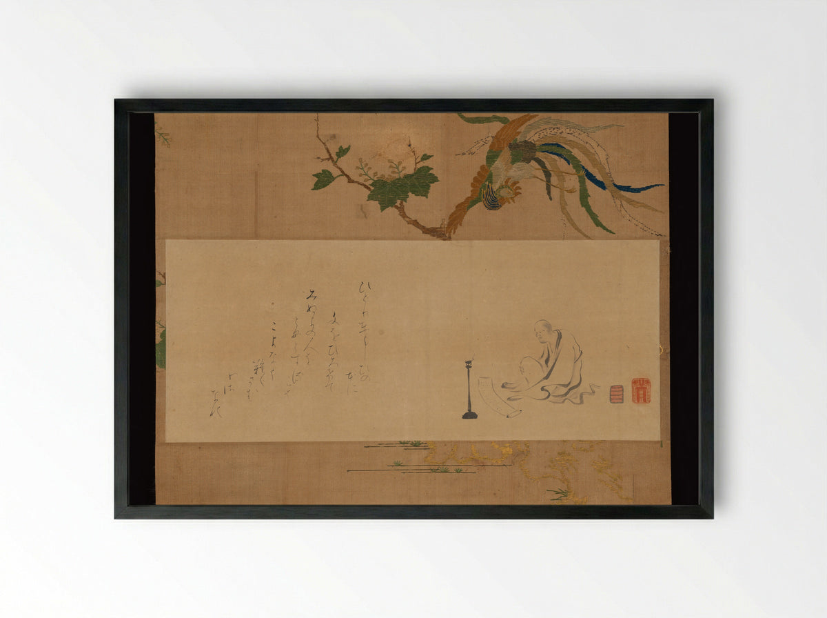 Monk Kenkō Reading by Lamplight - Prince-Abbot Ryōshō - Framed Print Black