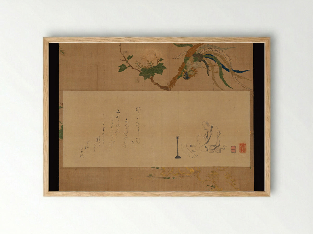 Monk Kenkō Reading by Lamplight - Prince-Abbot Ryōshō - Framed Print Wood