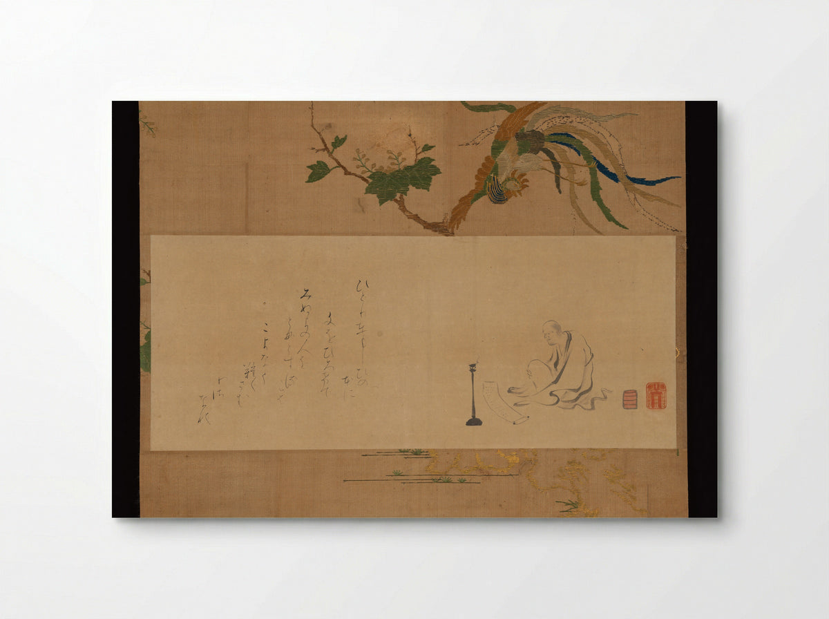 Monk Kenkō Reading by Lamplight - Prince-Abbot Ryōshō - Poster