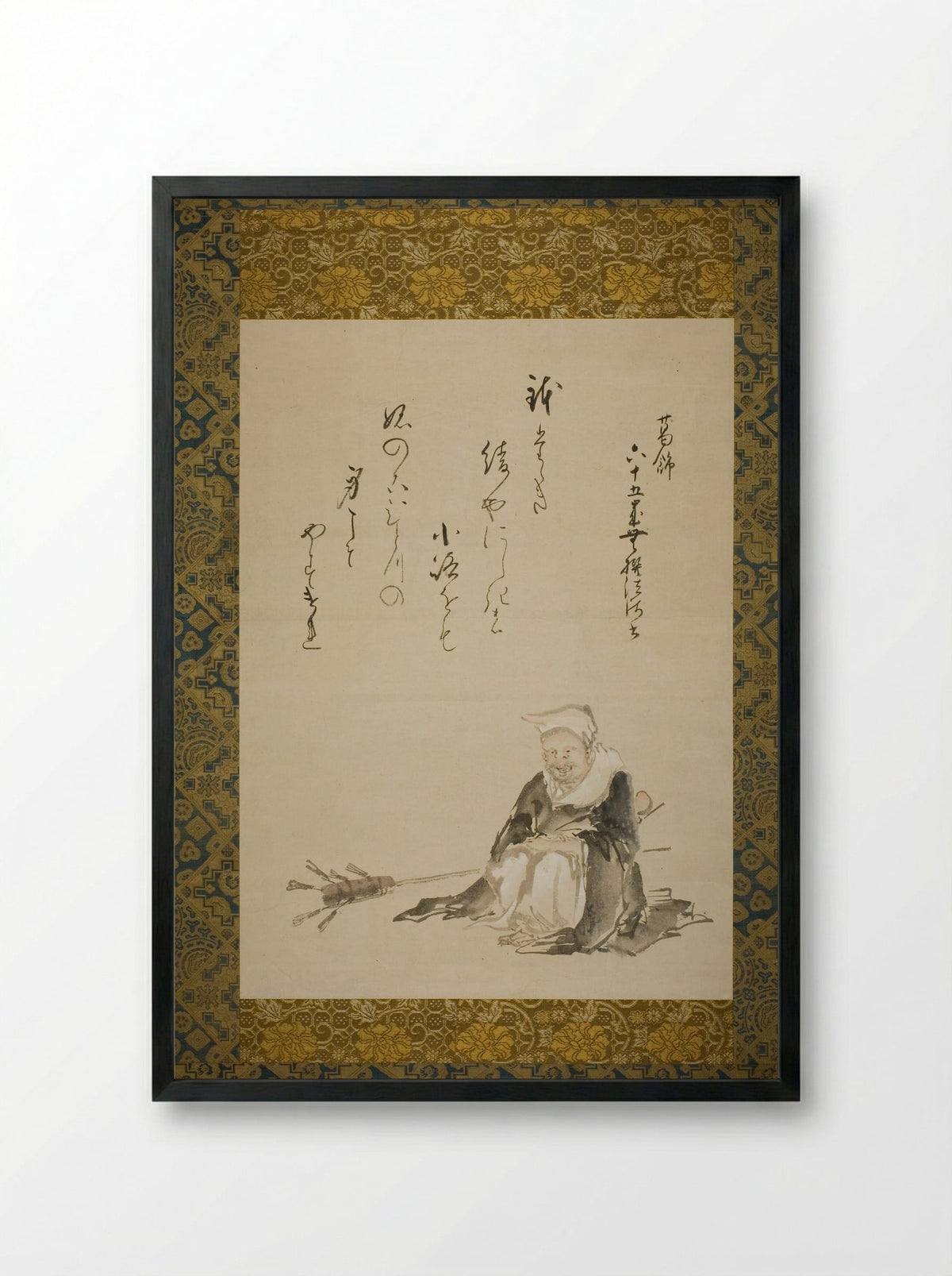 Monk Selling Ceremonial Tea Whisks - Katsushika Hokusai - Framed Print Black