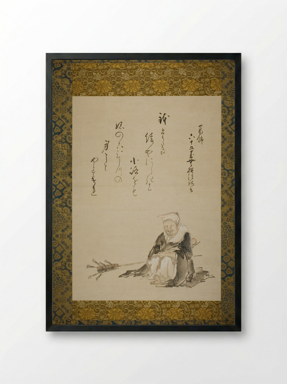 Monk Selling Ceremonial Tea Whisks - Katsushika Hokusai - Framed Print Black