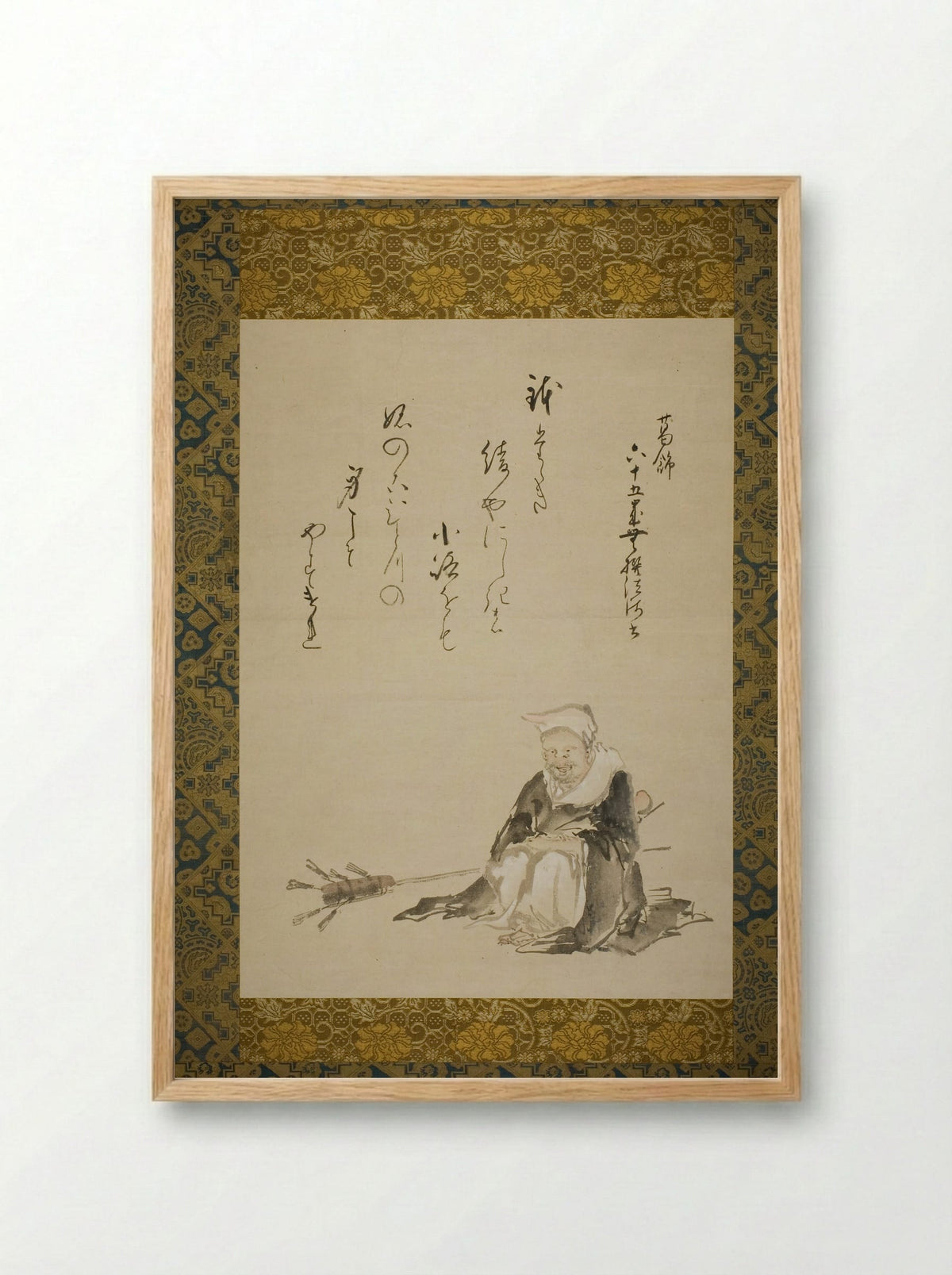 Monk Selling Ceremonial Tea Whisks - Katsushika Hokusai - Framed Print Wood