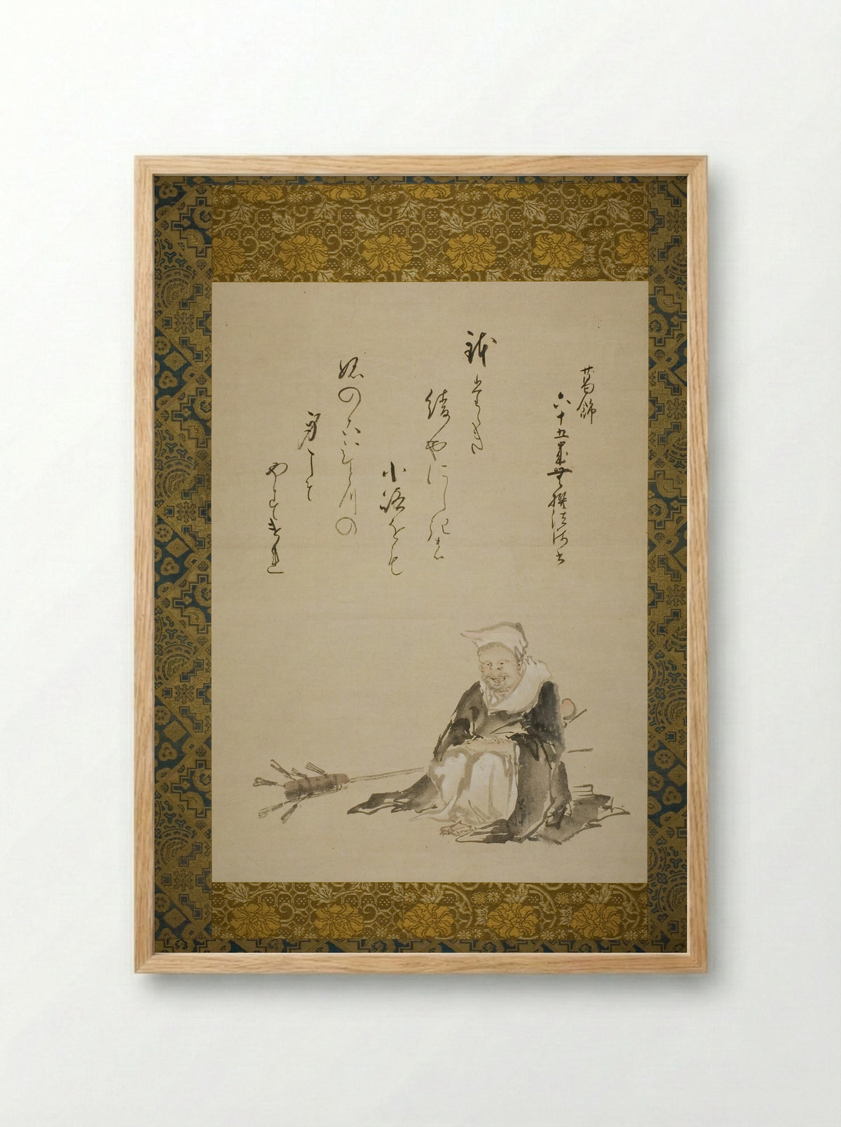 Monk Selling Ceremonial Tea Whisks - Katsushika Hokusai - Framed Print Wood