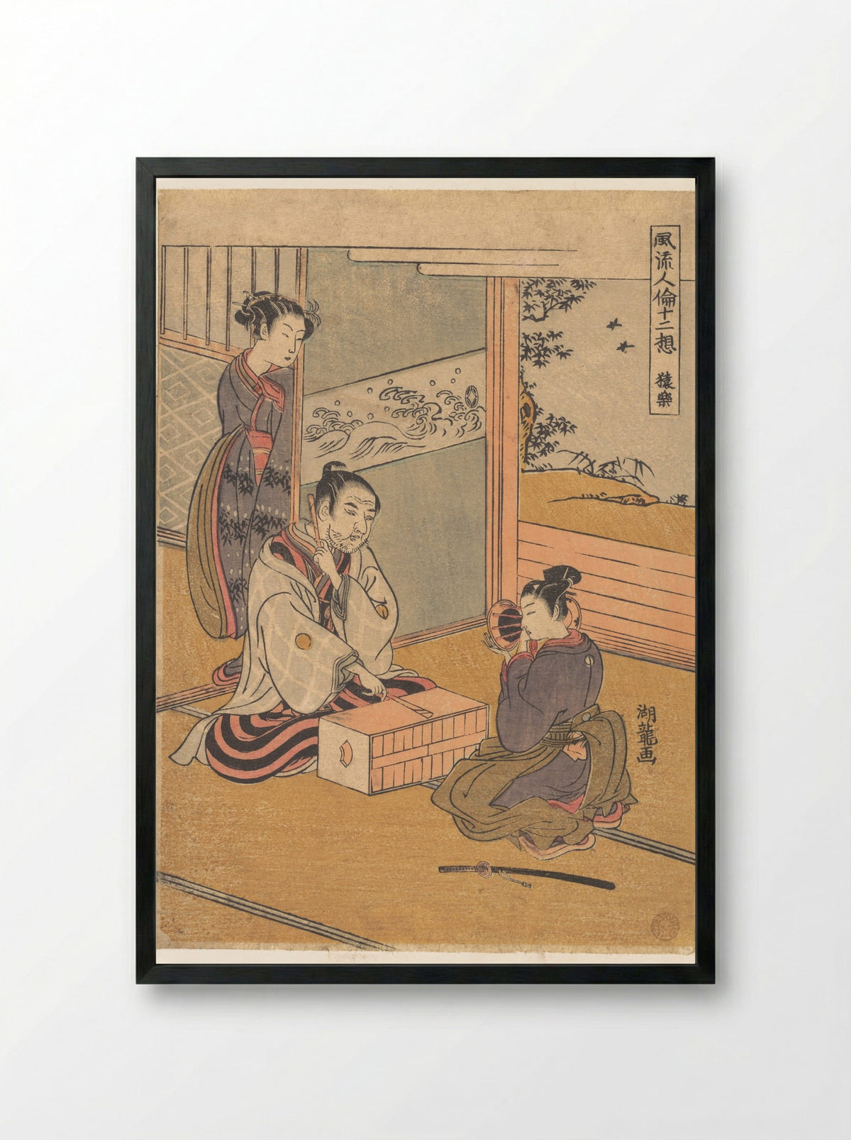 Monkey Dance - Isoda Koryūsai - Framed Print Black