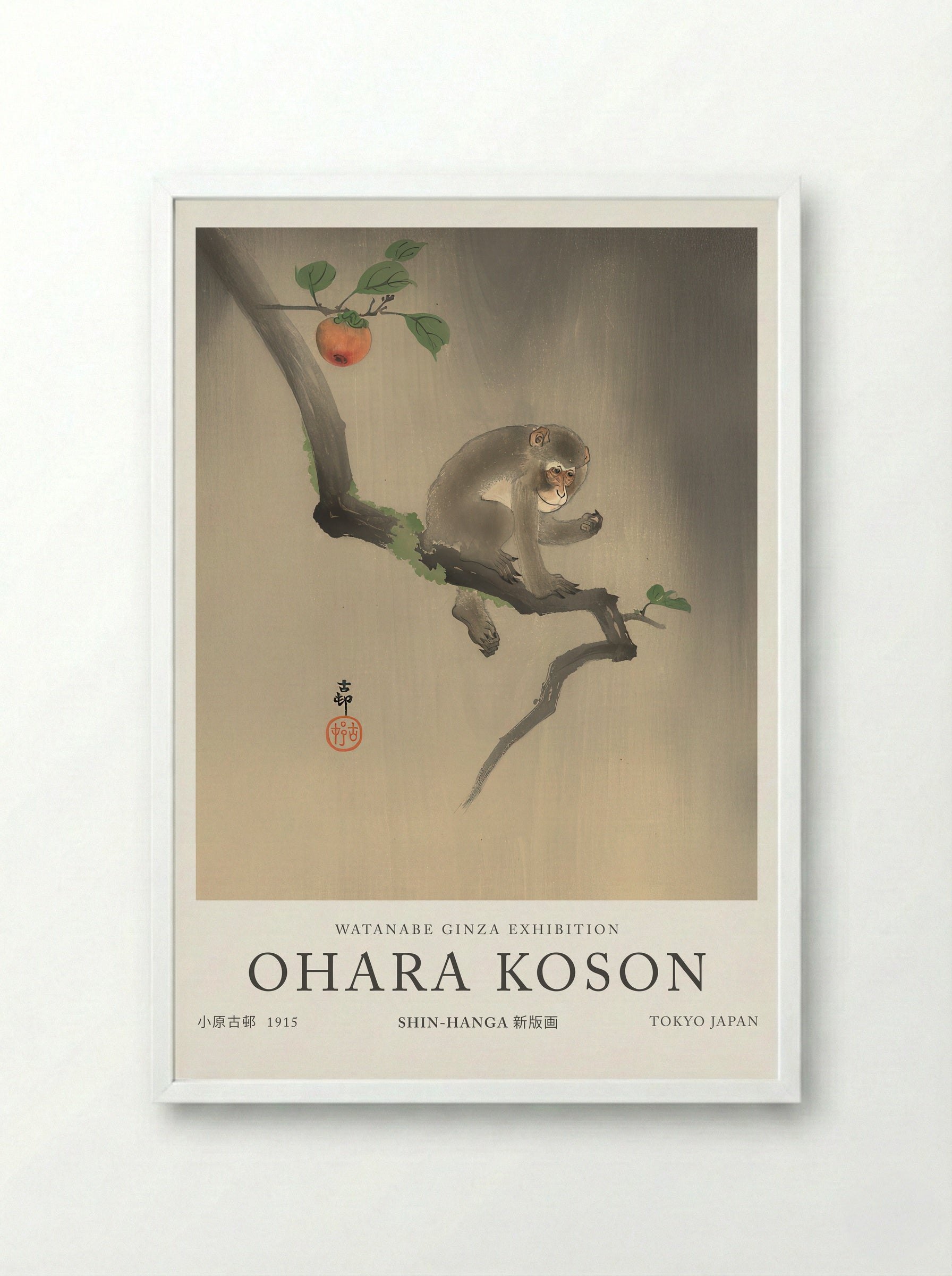 Monkey On The Tree - Ohara Koson - Framed Print White