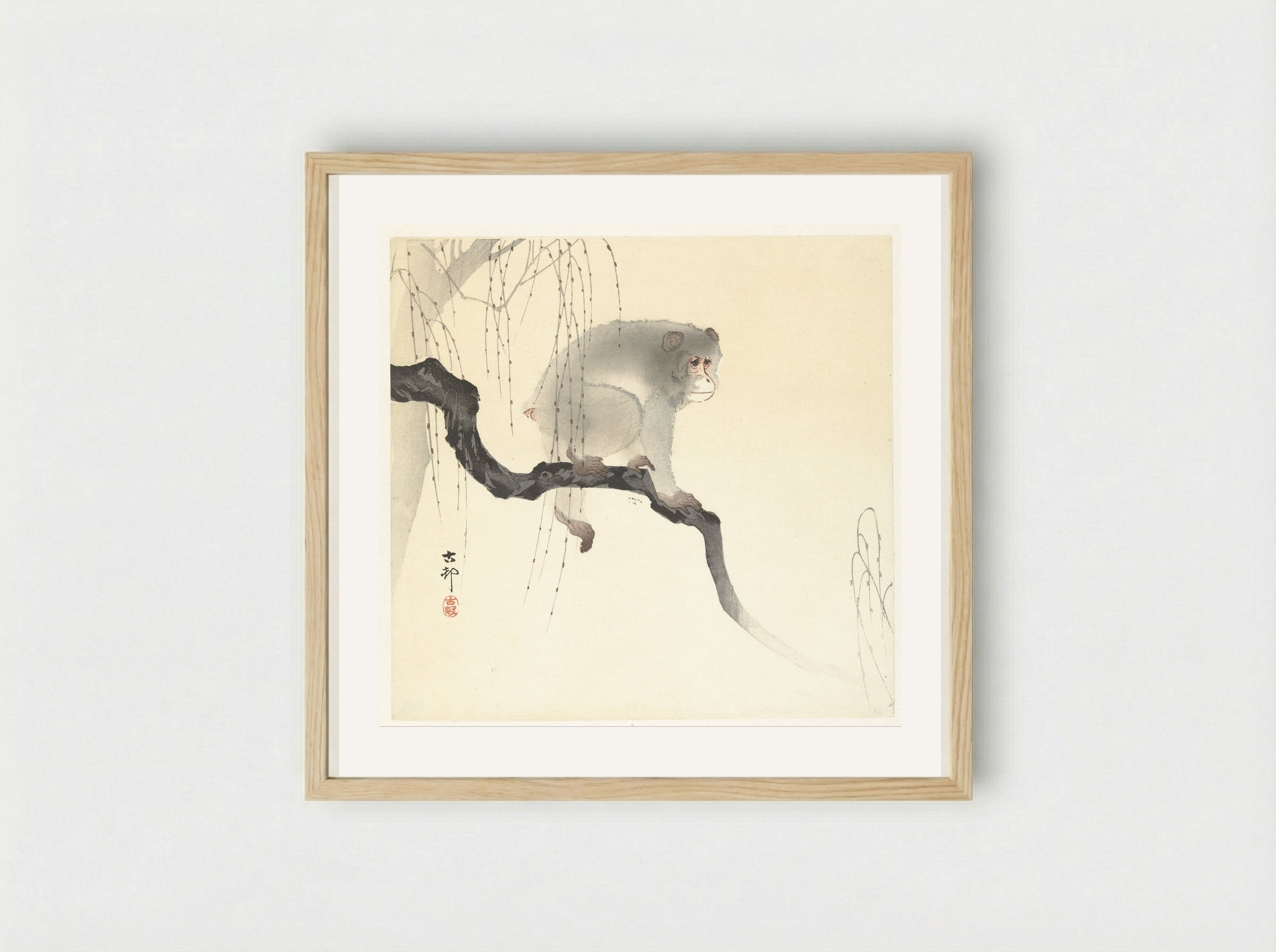 Monkey on a Willow Branch - Matsuki Heikichi - Framed Print Wood