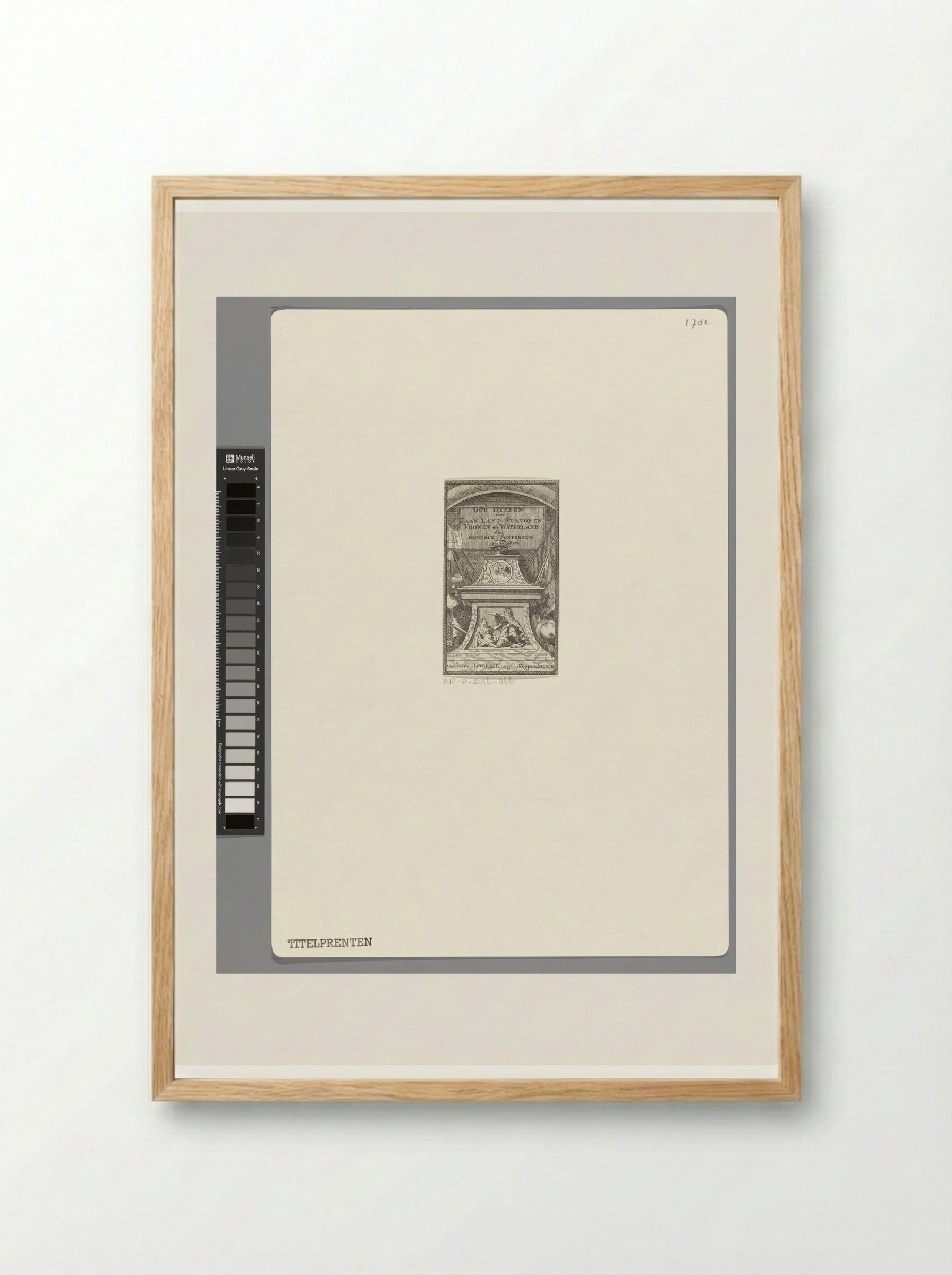 Monument met vaas en wapens - Pieter van den Berge - Framed Print Wood