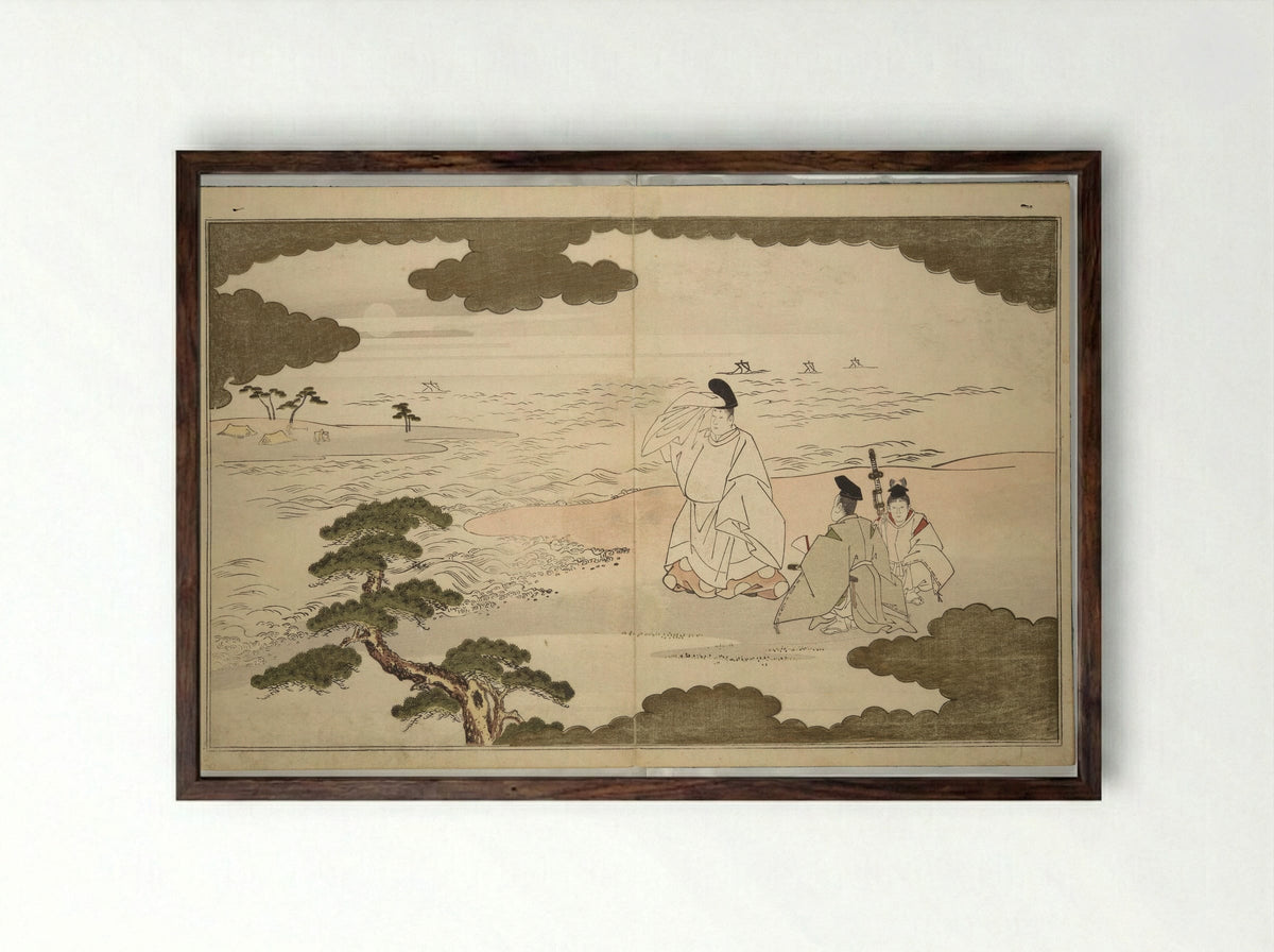 Moon-Mad Monk (Kyōgetsubō) - Kitagawa Utamaro - Framed Print Dark Wood