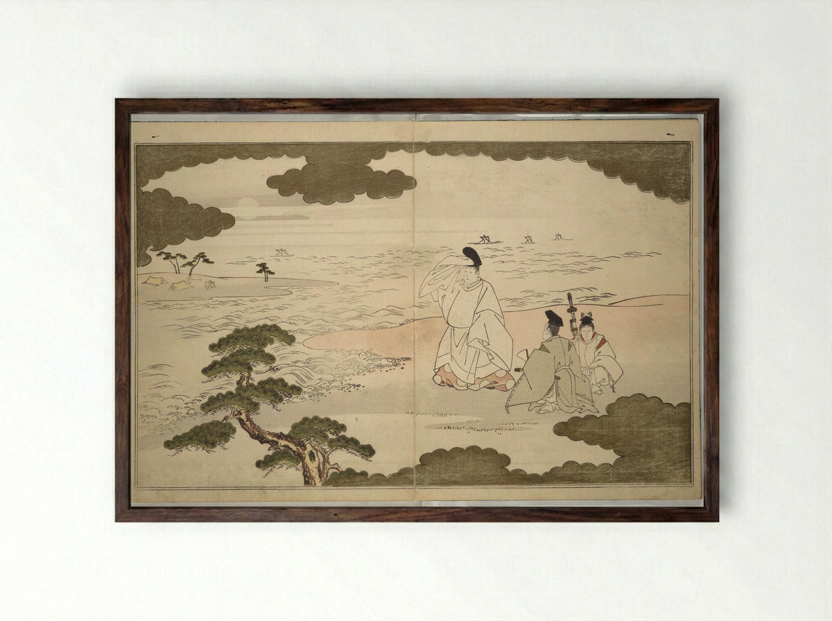Moon-Mad Monk (Kyōgetsubō) - Kitagawa Utamaro - Framed Print Dark Wood