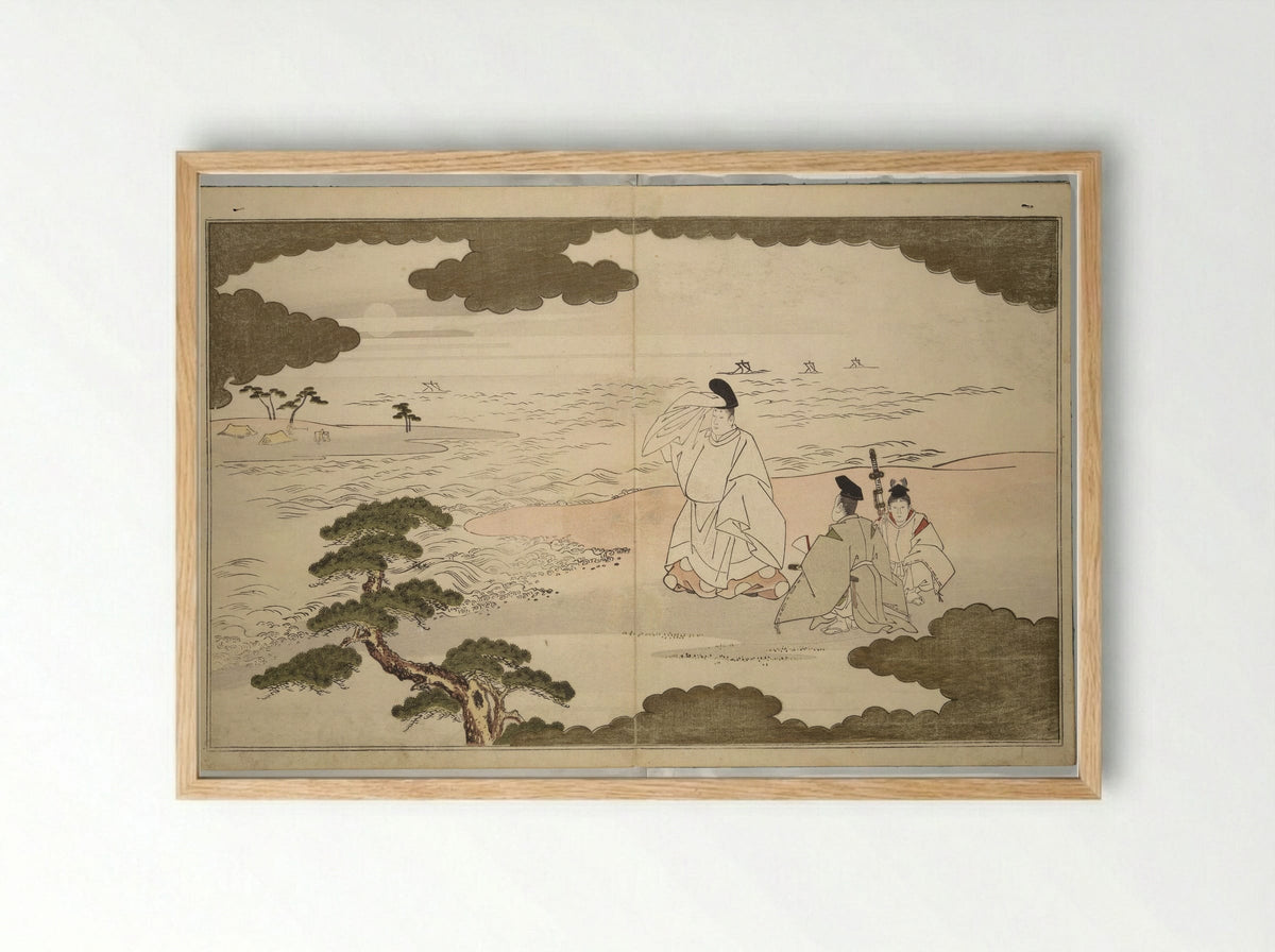 Moon-Mad Monk (Kyōgetsubō) - Kitagawa Utamaro - Framed Print Wood