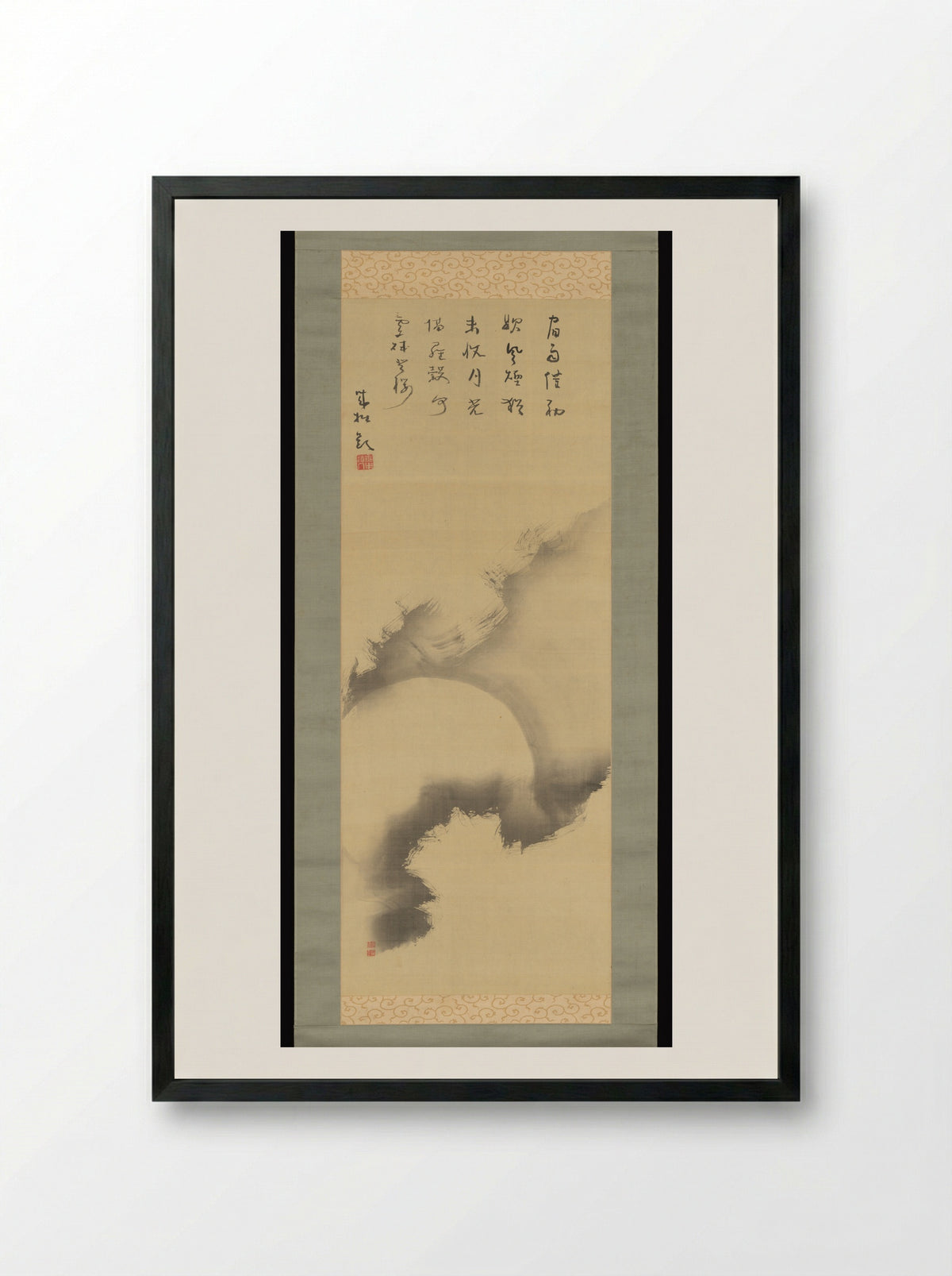 Moon amid Clouds - Seisetsu Shūcho - Framed Print Black