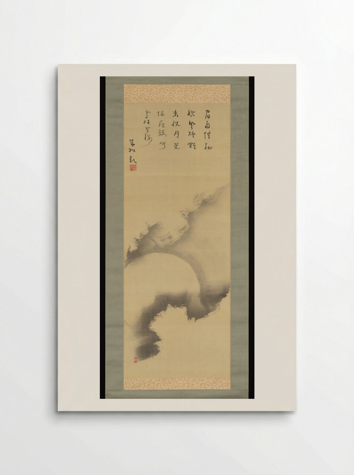 Moon amid Clouds - Seisetsu Shūcho - Poster