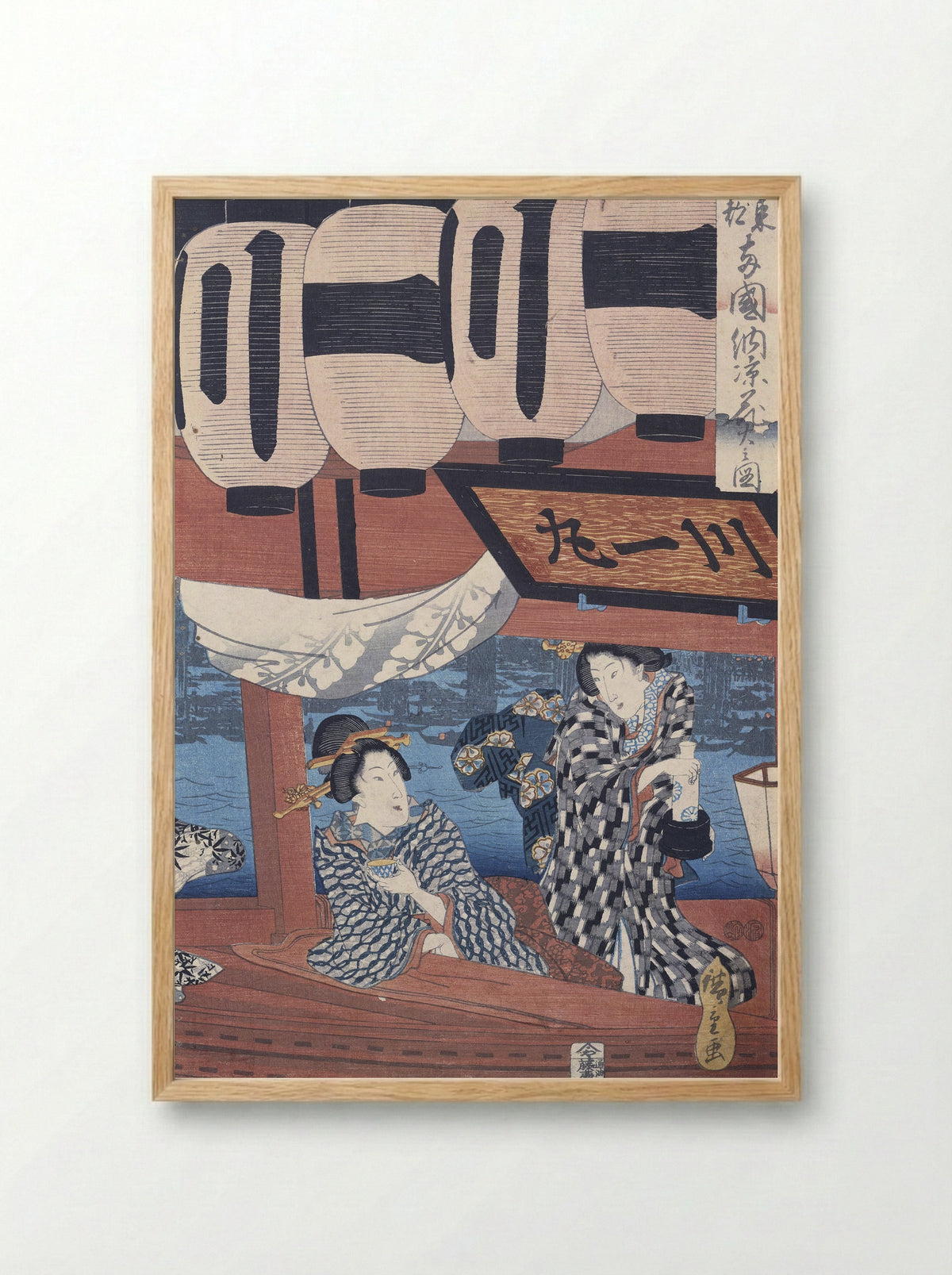 Moon over Ryogoku Bridge in Summer - Utagawa Hiroshige - Framed Print Wood