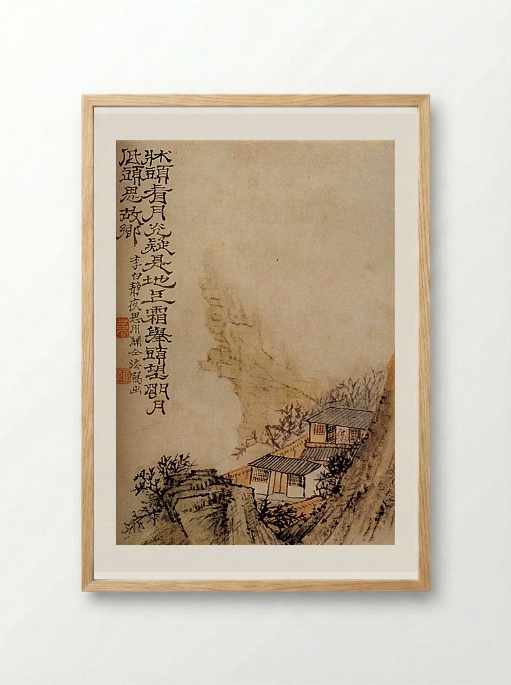 Moonlight on the Cliff - Shitao - Framed Print Wood