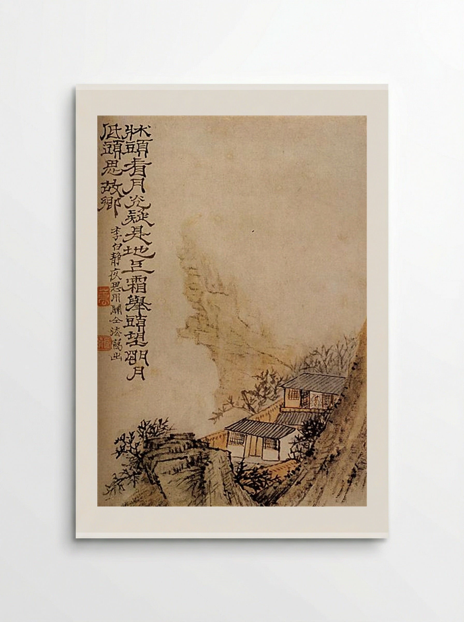 Moonlight on the Cliff - Shitao - Poster