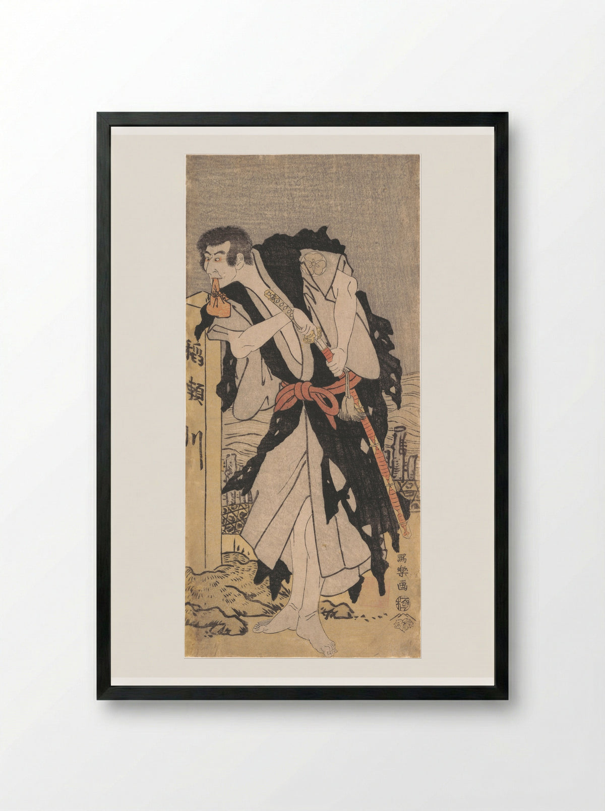 Morita Kanya VIII as Kawachi Kanja, Disguised as Genkaibo - Tōshūsai Sharaku - Framed Print Black