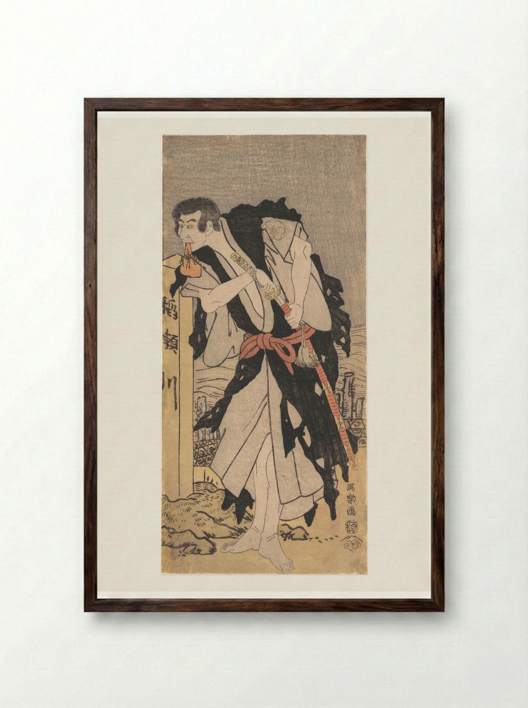 Morita Kanya VIII as Kawachi Kanja, Disguised as Genkaibo - Tōshūsai Sharaku - Framed Print Dark Wood