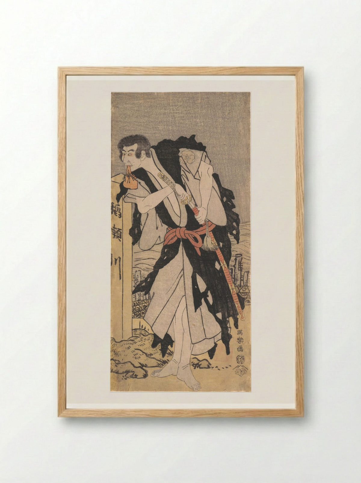 Morita Kanya VIII as Kawachi Kanja, Disguised as Genkaibo - Tōshūsai Sharaku - Framed Print Wood