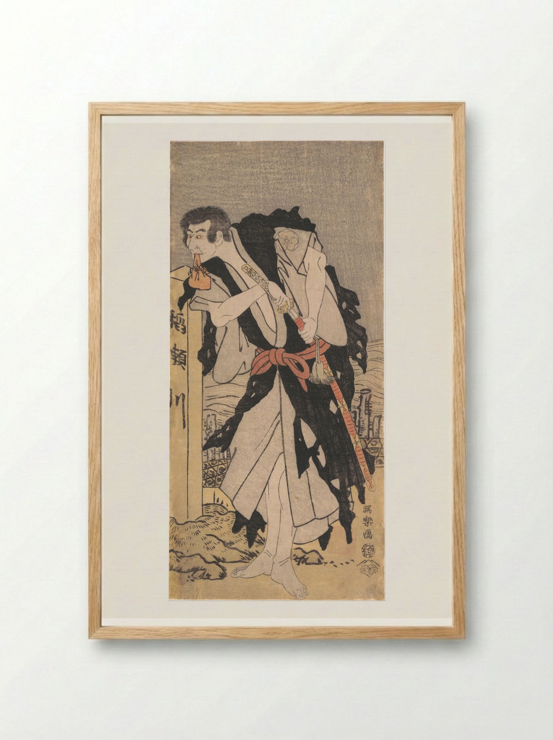 Morita Kanya VIII as Kawachi Kanja, Disguised as Genkaibo - Tōshūsai Sharaku - Framed Print Wood