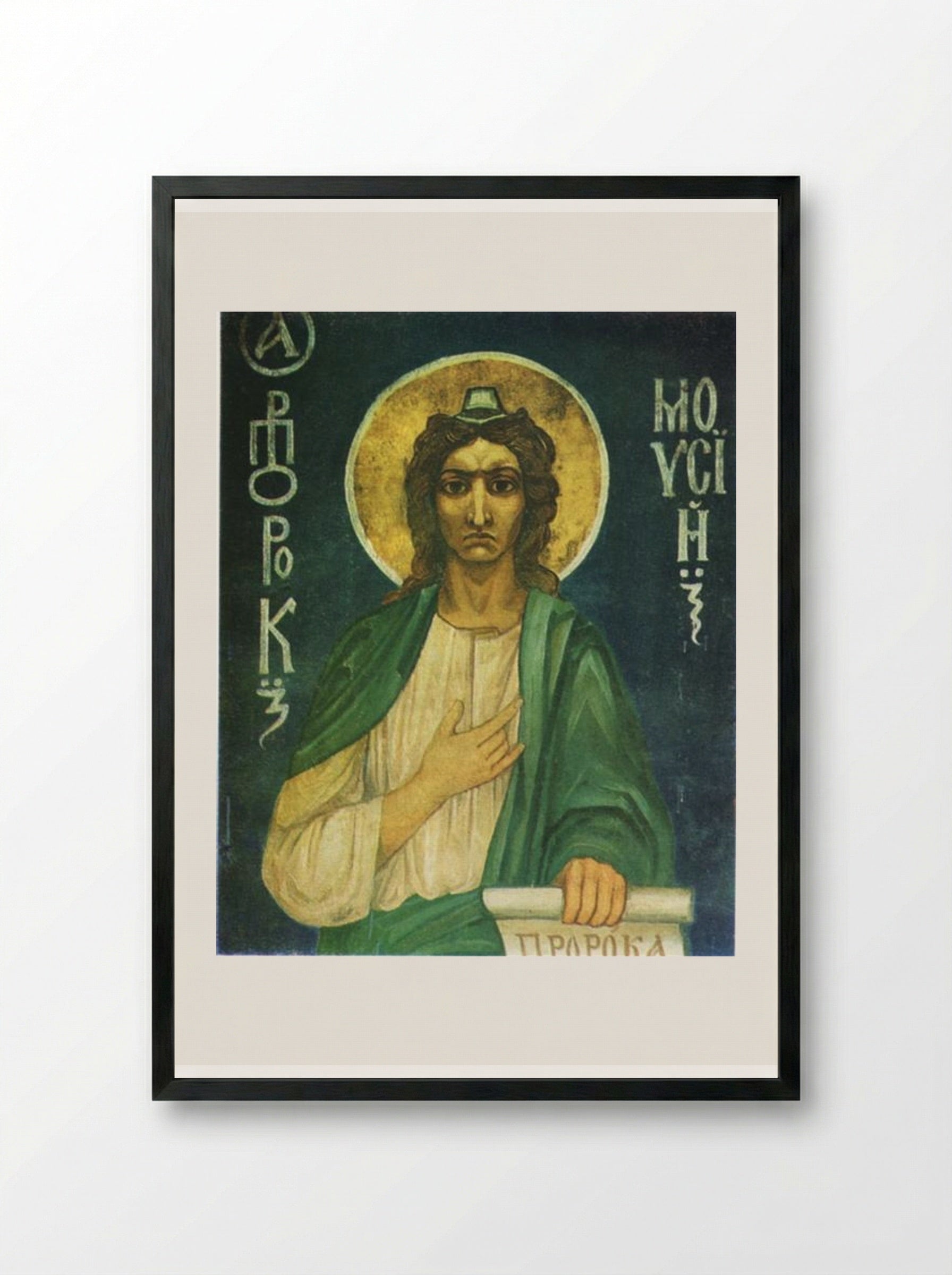 Moses - Mikhail Vrubel - Framed Print Black